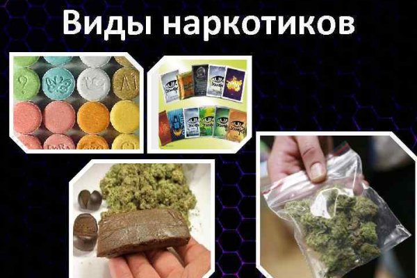 Кракен тг ссылка