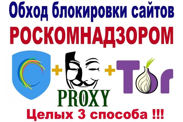 Как через сафари зайти на кракен