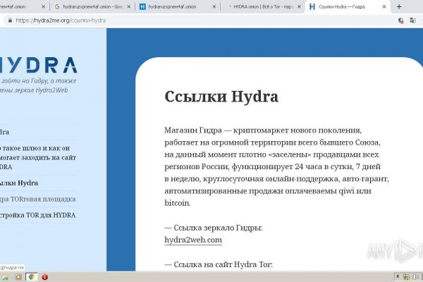 Кракен ссылка тор kraken014 com