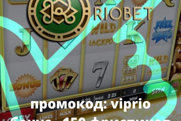 Kraken ссылка на сайт тор