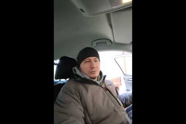 Кракен не работает