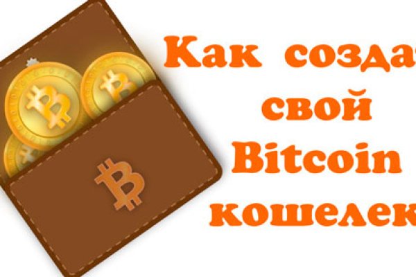 Кракен шоп нарк