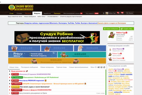 Кракен москва наркотики