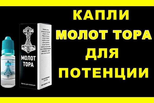 Kra36at