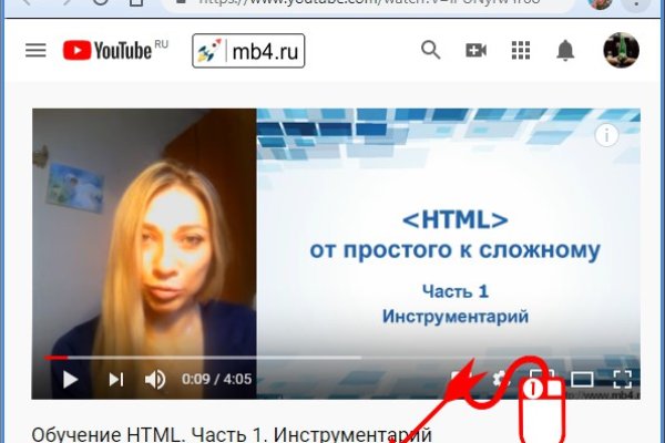 Кракен вход kr2web in