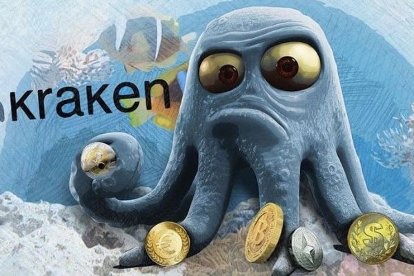 Официальная тор ссылка кракен сайта
