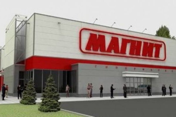 Кракен невозможно зарегистрировать пользователя