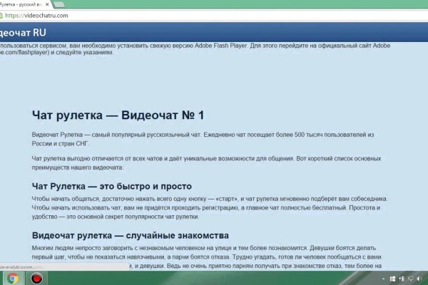 Kra33at