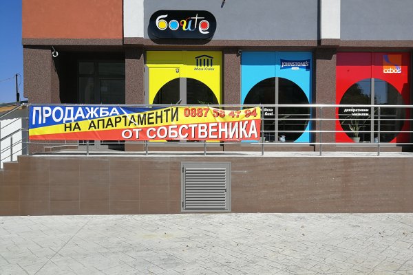 Kraken 12 at что это