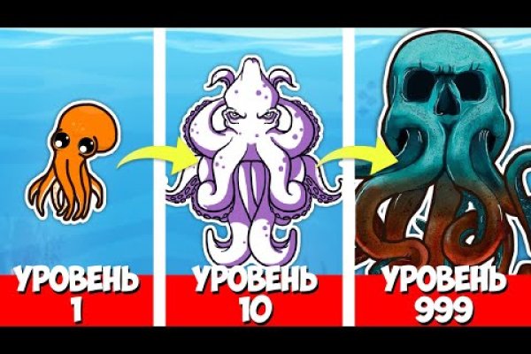 Кракен онион kraken014 com