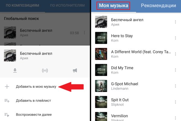 Кракен krk store com