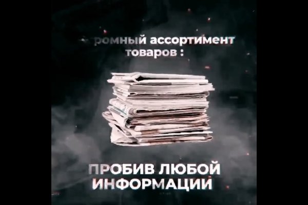 Кракен krakken15at com