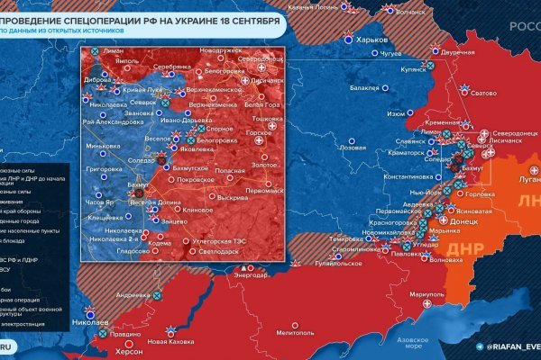 Кракен макет плейс