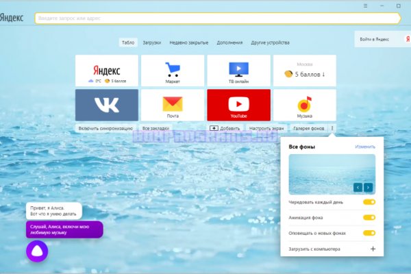 Кракен зеркало krk store com