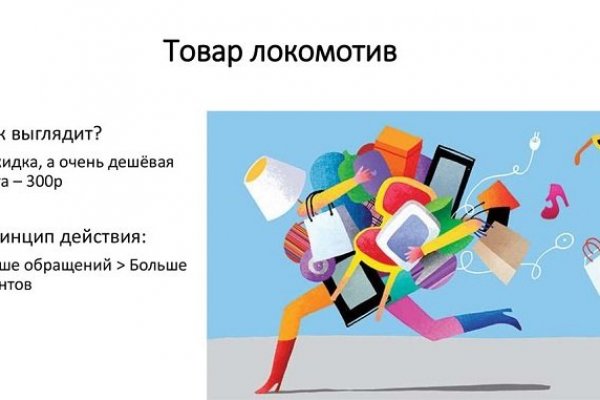 Кракен ссылка на тор официальная