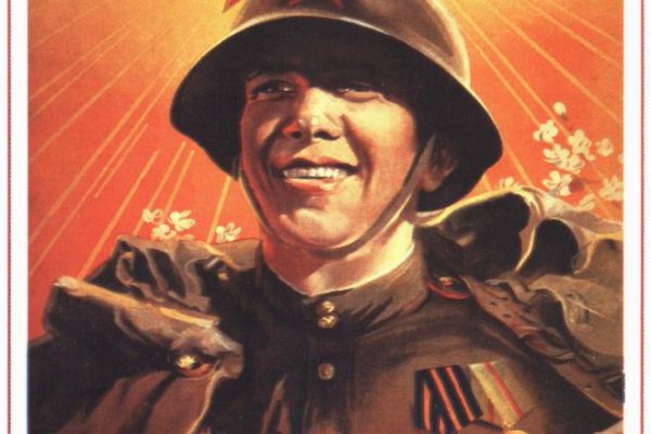 Что такое даркнет кракен