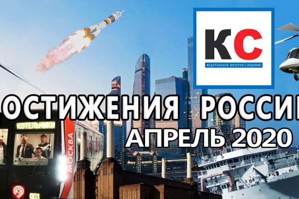 Kra39cc
