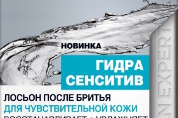 Кракен 15at