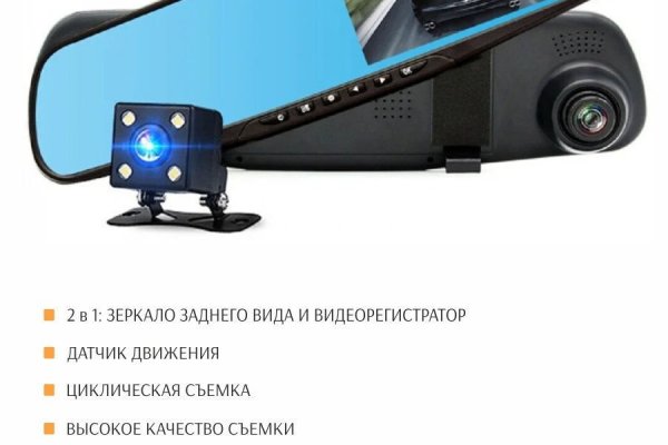 Кракен точка