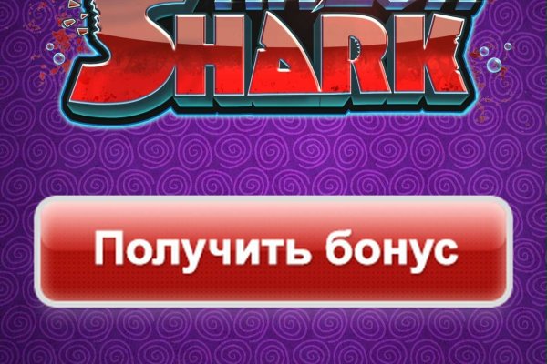 Kraken даркнет маркет
