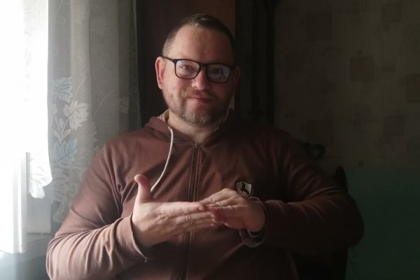 Kraken зеркало