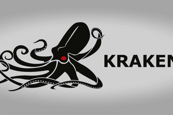 Как зайти на кракен через тор браузер