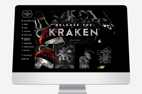 Kraken 24 top