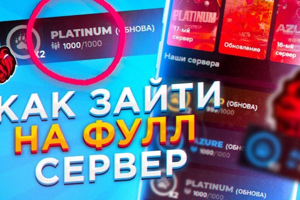 Ссылки на кракен маркетплейс тг