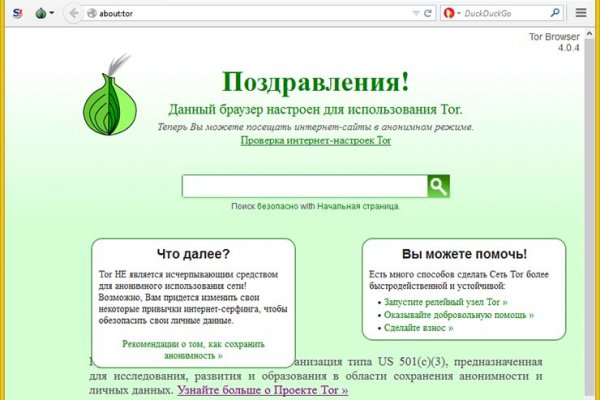 Кракен сайт с наркотиками