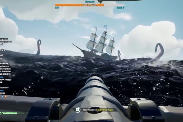 Kraken ссылка krakens13 at