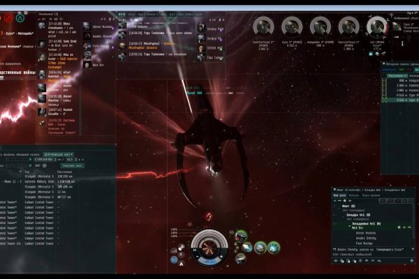 Kraken сайт зеркала krakens15 at