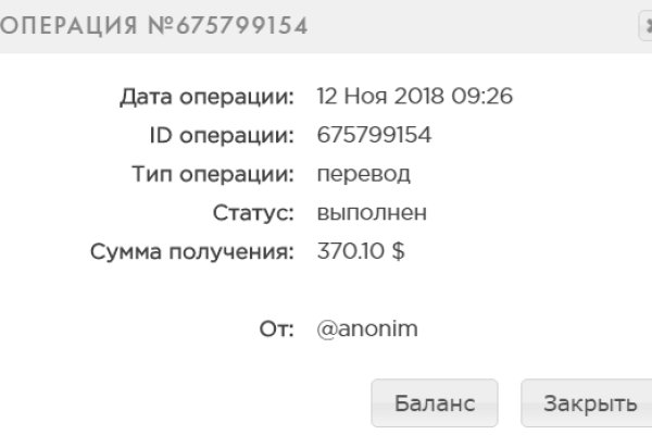 Как войти в кракен через тор