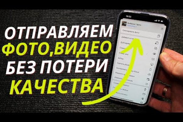 Кракен в россии наркотик