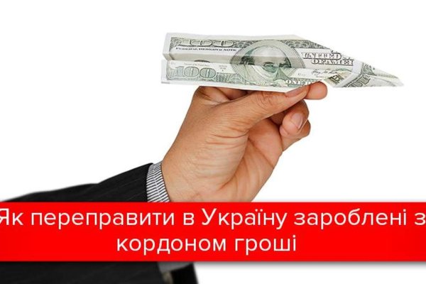 Кракен рабочая ссылка