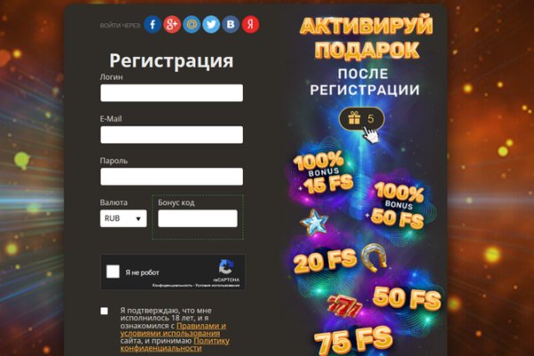 Актуальная ссылка на кракен kraken014 com