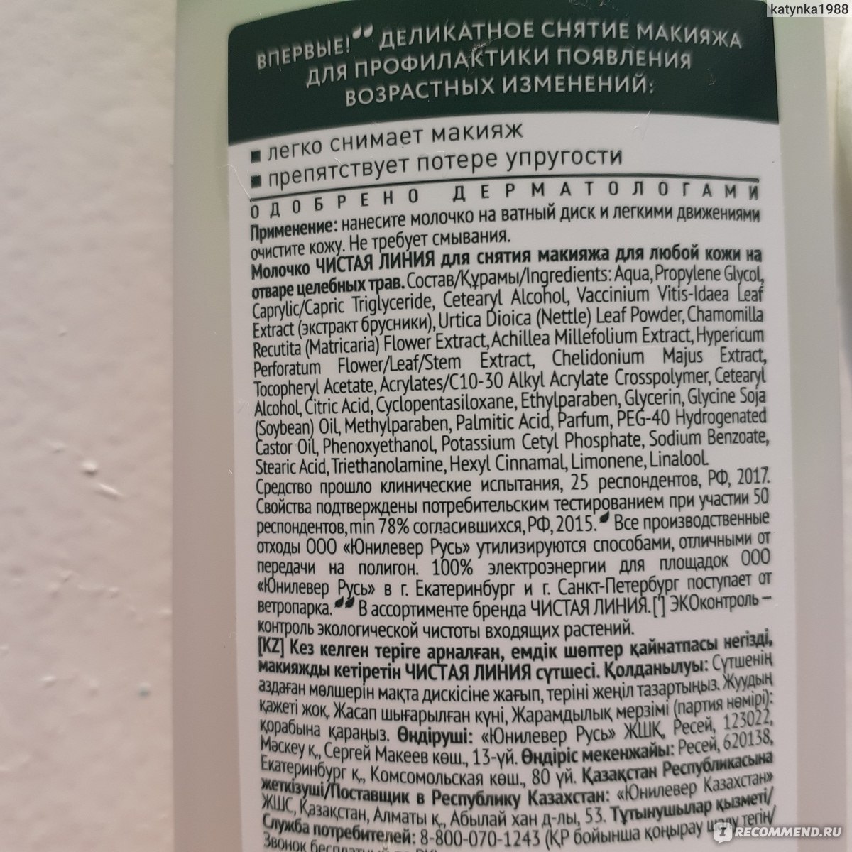 Кракен короткая ссылка