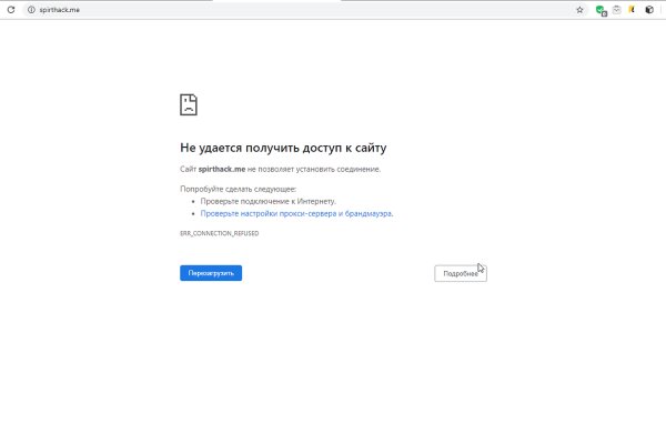 Что с кракеном сайт на сегодня