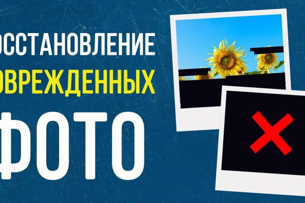 Оригинальная ссылка на кракен