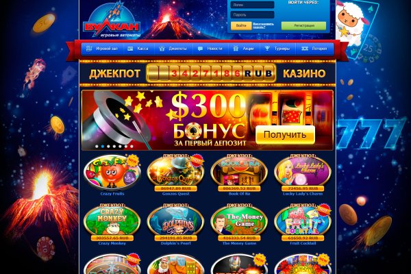 Kraken ссылка kraken014 com