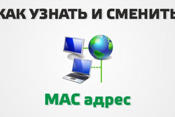 Как вывести деньги с кракена