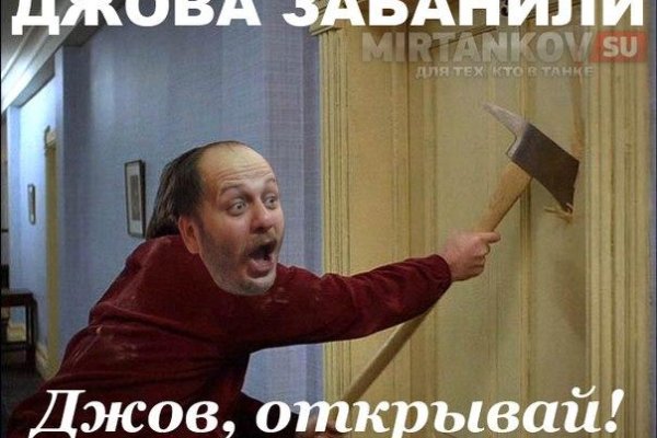 Как найти ссылку на кракен