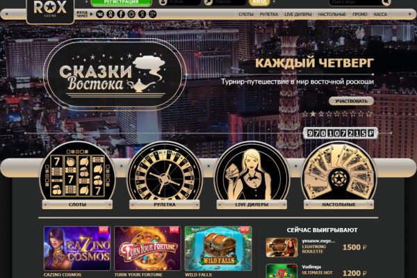 Что случилось с кракеном сайт