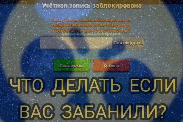 Кракен kr2web in маркетплейс