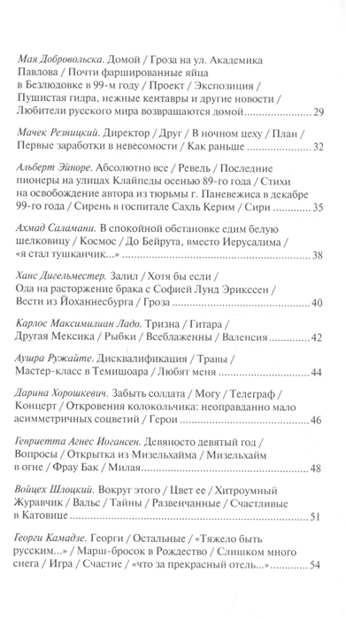 Сайт кракен зайти